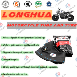 18 Inch OEM New Natura Rubber Motorcycle Inner Tube (275-18) with ISO