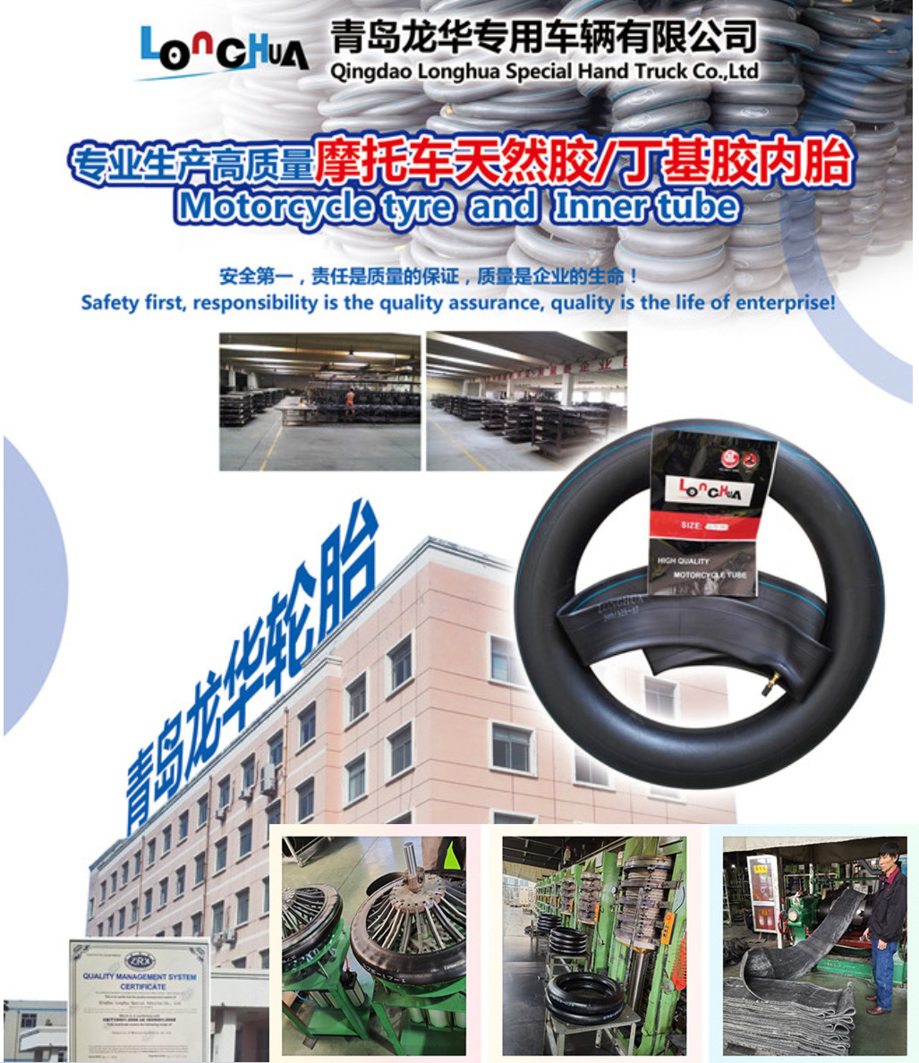 18inch motorcycle natural rubber tube for nigeria market (3.00/3.25-18)